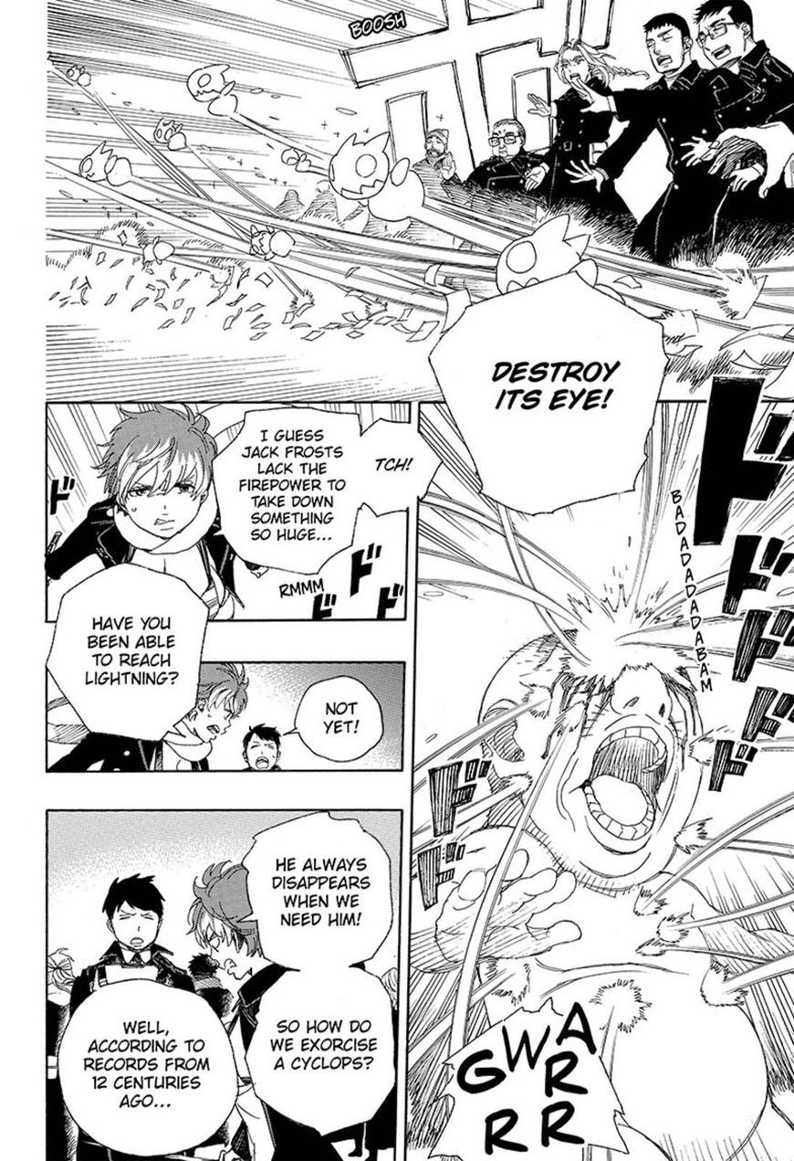 Ao no Exorcist Chapter 92 8